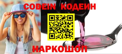 метамфетамин Бугуруслан