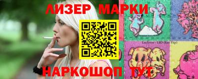 метамфетамин Бугуруслан
