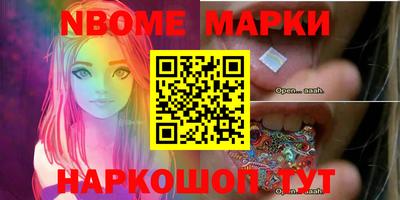 ПСИЛОЦИБИНОВЫЕ ГРИБЫ Бузулук