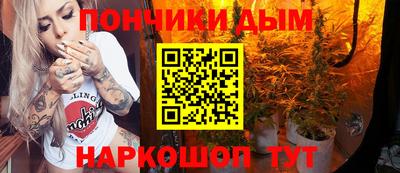 метамфетамин Бугуруслан