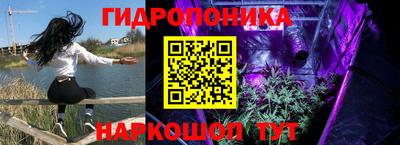 альфа пвп VHQ Будённовск