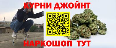 альфа пвп VHQ Будённовск