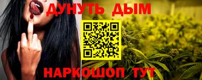 альфа пвп VHQ Будённовск