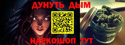 ПСИЛОЦИБИНОВЫЕ ГРИБЫ Бузулук