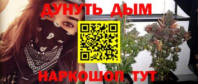 альфа пвп VHQ Будённовск