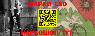 ПСИЛОЦИБИНОВЫЕ ГРИБЫ Бузулук