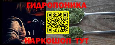 метамфетамин Бугуруслан