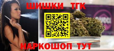 ПСИЛОЦИБИНОВЫЕ ГРИБЫ Бузулук