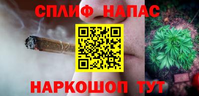ПСИЛОЦИБИНОВЫЕ ГРИБЫ Бузулук