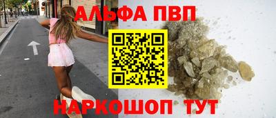 ПСИЛОЦИБИНОВЫЕ ГРИБЫ Бузулук