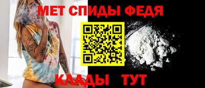 ПСИЛОЦИБИНОВЫЕ ГРИБЫ Бузулук