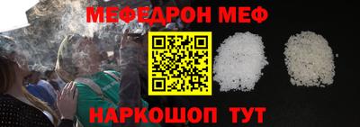 ПСИЛОЦИБИНОВЫЕ ГРИБЫ Бузулук