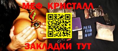 альфа пвп VHQ Будённовск